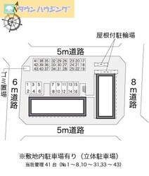 レオパレスパティオの物件内観写真